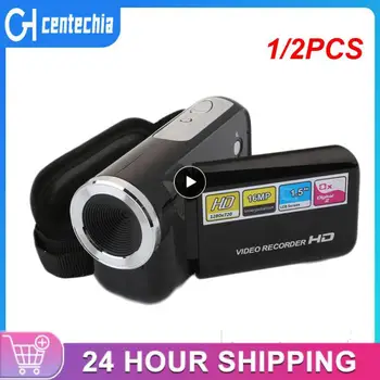 1/2PCS Цифровая видеокамера Видеокамера 16 Мп Запись ночного видения 8-кратный цифровой зум 2-дюймовый ЖК-дисплей Экран Портативный Mini DV