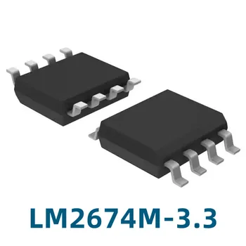 1 шт. LM2674MX LM2674-3.3 Новый оригинальный чип регулятора
