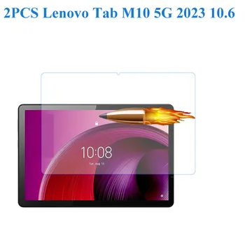 2 шт. Защитная пленка из закаленного стекла для экрана Lenovo Tab M10 5G 10,6 дюйма 2023 года Защитная пленка для планшета M10 5G 10,6 TB360ZU