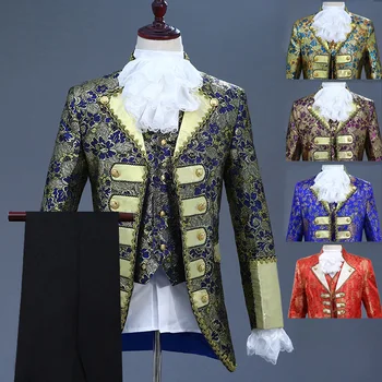 2023Мужской европейский код придворное платье костюм для выступления Прекрасный принц сцена ретро европейский драматический костюм