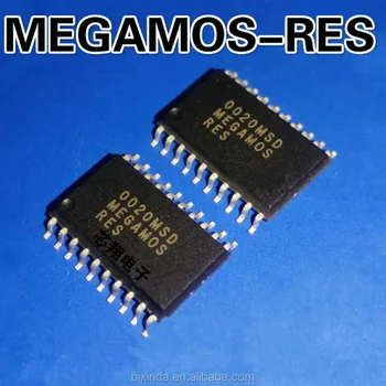 20шт MEGAMOS MEGAMOS RES/B MEGAMOS-RES для VW Приборная панель CAN Коммуникационный чип Passat Polo VW Audi