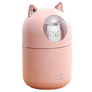 2X Симпатичный увлажнитель Cat Cool Mist для дома,Ночник для кошек Essential Чистый воздух для детской комнаты,Легкая очистка Операция Розовый