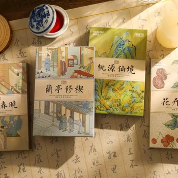 30 шт./компл. Китайская национальная цветная серия открыток DIY Китайская классическая иллюстрация Поздравительные открытки Подарочные канцелярские принадлежности