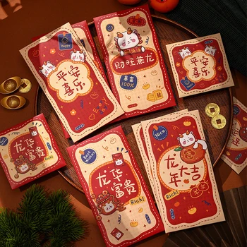 6 шт. Китайский Новый год Красные конверты Милый Мультяшный Дракон Хунбао Счастливые деньги Подарочный конверт Красный пакет для новогоднего благословения