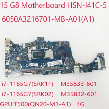 6050A3216701 15 G8 Материнская плата HSN-I41C-5 M35833-601 M35832-601 для HP ZBook Firefly 15 G8 I7-1185G7/1165G7 T500 4G 100% testOK