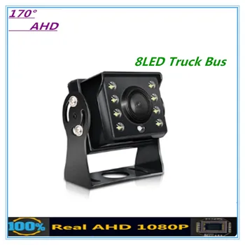 8LED 1920 * 1080P AHD Реверс Авто Камера Автомобиль ИК Ночное видение Водонепроницаемый монитор заднего вида RCA Видеокабель для грузовика Автобус
