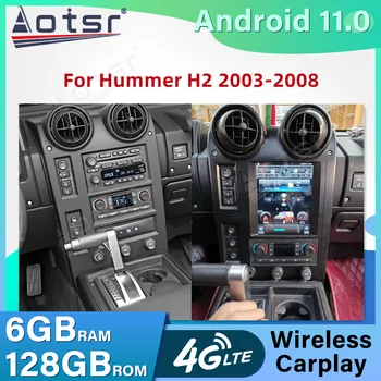 Android 12 8G + 256 ГБ для Hummer H2 2004-2009 Tesla Style Авто GPS Навигация Головное устройство Мультимедийный плеер Авто Радио Магнитофон