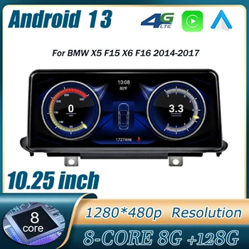 Android 13 Сенсорный экран Авто Мультимедиа Видеоплеер Радио GPS Навигация Беспроводная Carplay 4G Для BMW X5 F15 X6 F16 2014-2017
