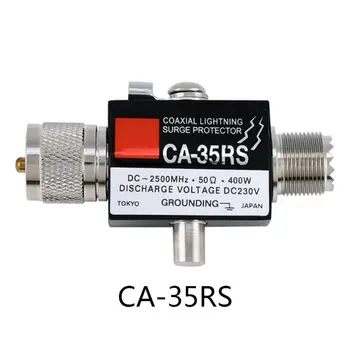 CA-35RS Радиоретранслятор коаксиальный для сетевого фильтра антенны молнии CA-35RS CA-23RP для молниеотвода Dropship Protector