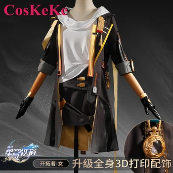 CosKeKe Stelle Косплей Игра Honkai: Star Rail Costume Trailblazer Боевая униформа Полный набор Карнавальная вечеринка Ролевая игра Одежда Новый