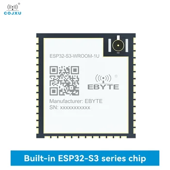 ESP32-S3 Модуль Wi-Fi Bluetooth CDEBYTE ESP32-S3-WROOM-1U ESP32 Двухъядерный с низким энергопотреблением IPEX 20 дБм 200M Bluetooth Mesh
