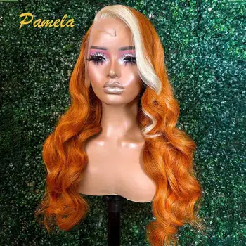 Ginger Orange 30inch HD Прозрачные кружевные фронтальные парики Бразильское омбре Блондинка 613 Цветные кружевные передние парики из натуральных волос предварительно выщипанные