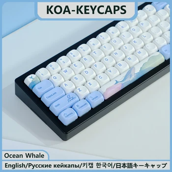 KBDiy Профиль KOA Японский океанский кит Колпачки для клавиш PBT Механические колпачки для клавиатуры Русский Корейский 135 Колпачки для клавиш на заказ для MX Switch