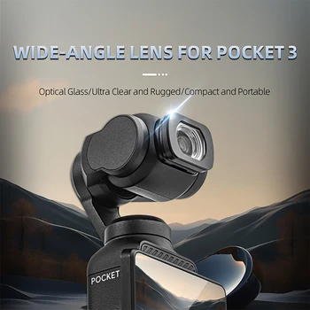 Len Filter Ручной карданный фильтр камеры Простая установка объектива с более широким углом обзора Магнитный фильтр для объектива DJI OSMO Pocket 3