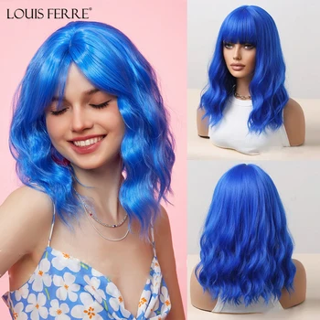 LOUIS FERRE Синие короткие парики боб с челкой для женщин Синий косплей Красочные парики Завитые парики до плеч Термостойкое волокно