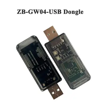 Mini Концентратор с открытым исходным кодом Беспроводной шлюз Zigbee 3.0 Zb-GW04 Универсальный модуль чипа USB-ключа Новый умный дом Поддержка Ota Via Uart