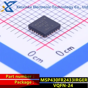 MSP430FR2433IRGER MSP430FR2433 VQFN-24 16-разрядный микроконтроллер 16 МГц с 16 КБ FRAM 4 КБ SRAM 10-битный АЦП UART/SPI/I2C Таймер