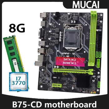 MUCAI B75 Материнская плата LGA 1155 Набор с процессором Intel Core i7 3770 и DDR3 8 ГБ оперативной памяти 1600 МГц Компьютер ПК