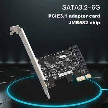 PCI-E3.1 на 2 порта SATA3.2 6G адаптер Чип JMB582 Плата расширения жесткого диска SATA Райзер-карта PCI-E