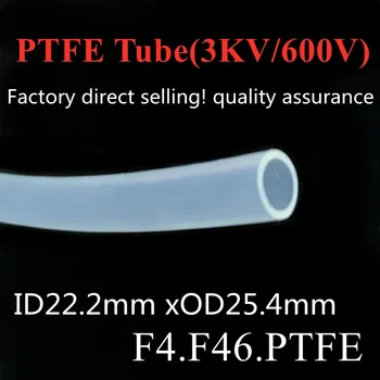  PTFE Трубка ID 22 мм x 25 мм Наружный диаметр F46 Изолированный капиллярный термозащитный передающий шланг Жесткие трубы Термостойкость к коррозии 600 В