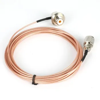 SC-316 5 м PL-259 SO-239 Удлинительный кабель для автомагнитолы TM-261 Для Kenwood Для Yaesu FT-1802 FT-1807 Антенный кабель рации