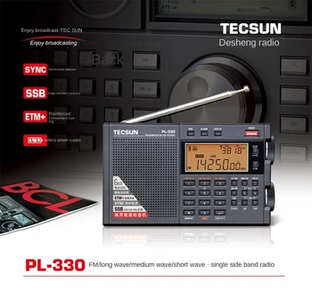 Tecsun PL-330 Radio FM /LW/SW/MW - SSB вседиапазонная радиостанция Портативная радиостанция Tecsun pl330