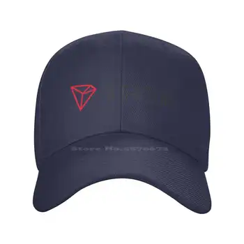 TRON (TRX) Логотип высшего качества Джинсовая кепка Бейсболка Вязаная шапка