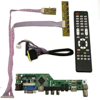 TV+HDMI+VGA+AV+USB Комплект драйверов платы контроллера для светодиодного ЖК-экрана LP125WH2-SLT1 SKB1 / TLB2 / TLD1 1366X768