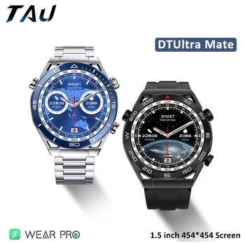 Ultra Mate Смарт-часы 1,5-дюймовый экран 454 * 454 Мужские умные часы Компас Bluetooth Вызов 100+ Спортивные режимы Управление здоровьем