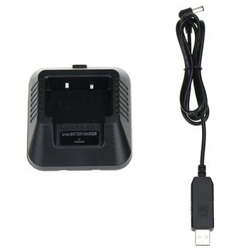  Walkie Talkie Зарядное устройство USB Зарядный кабель Замена для Baofeng UV-5R UV-5RE DM-5R Двусторонняя радиосвязь