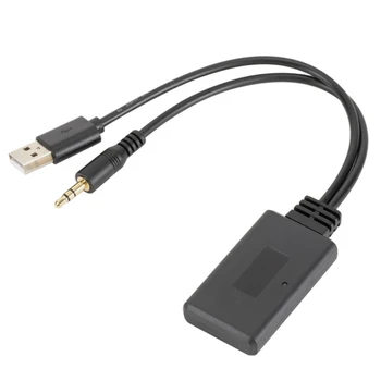 Y1UB USB 3,5 мм AUX Адаптер Авто Беспроводной Bluetooth совместимый 5.0 Приемник для автомобиля / дома Стерео Hi Res Потоковая передача музыки