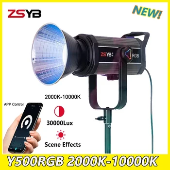 ZSYB Y500RGB Светодиодный светильник для фотографии 2000K-10000K Видеосвет Профессиональный фонарь для видеосъемки