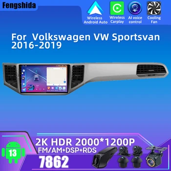 Авто Android Android 13 Для Volkswagen VW Sportsvan 2016-2019 GPS Навигация Авто Радио Плеер Стерео Головное Устройство Carplay 8 Core DSP