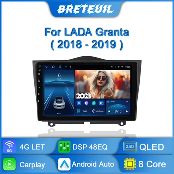 Автомагнитола для LADA BA3 Granta Cross 2018 2019 Android GPS Навигация Carplay Мультимедийный видеоплеер QLED DSP 2 Din Auto Stereo