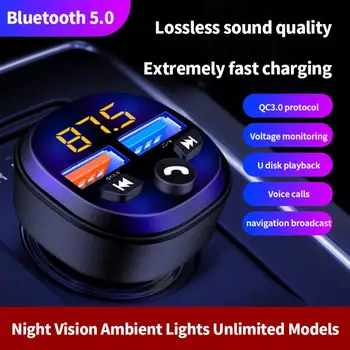 Автомобильный аккумулятор Зарядное устройство Автомобильный MP3 Bluetooth-плеер FM-передатчик Автомобильное bluetooth MP3 Автомобильное зарядное устройство Многофункциональное автомобильное зарядное устройство