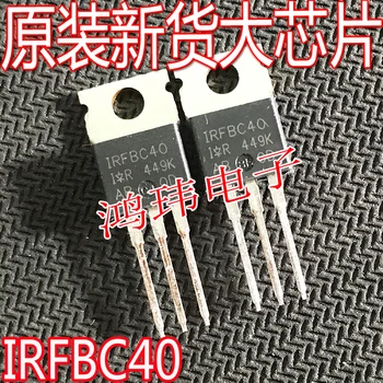 Бесплатная доставка IRFBC40 FBC40 TO-220 10 шт.