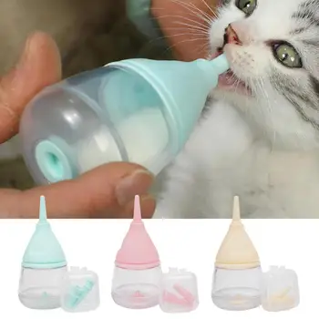 Бутылочка для кормления 35 мл Бутылка для кормления котенка Профессиональная бутылочка для кормления Бутылка для кормления Кошка Щенок Котенок