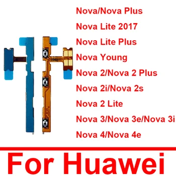  Гибкий кабель для громкости питания для Huawei Nova Young Lite Plus 2 3 4 2i 3i 3e 4e Lite2017 2 Lite 2 Plus Audio Switch Flex Ribbon Parts