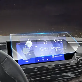 Для Citroen C5X C5 X 2021 2022 2023 Автомагнитола GPS Авто Экран Наклейка Автомобильные аксессуары Пленка из закаленного стекла