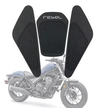Для HONDA REBEL500 REBEL300 REBEL CMX 500 300 CM500 CM300 Аксессуары для мотоциклов Наклейка для защиты бензобака Крышка крышки топливного бака