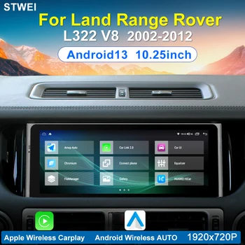Для Land Range Rover V8 L322 2002-2012 Авто Радио Мультимедиа Видеоплеер Android 13 Стерео GPS Навигация 10,25 дюйма