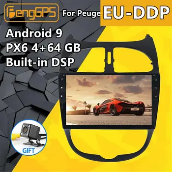Для Peugeot 206 Android Radio Multimedia PX6 autoradio 2000-2016 Автомагнитола Автоплеер GPS навигация Головное устройство Стерео Экран DSP