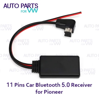  для Pioneer IP-BUS DEH-P Bluetooth 5.0 Модуль Приемник Радио Стерео AUX Кабель Адаптер