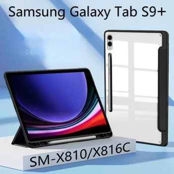 Для SAMSUNG Galaxy Tab S9 11.0