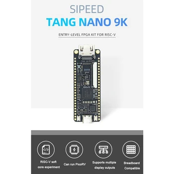  для Tang Nano 9K FPGA Gaoyun GW1NR-9 RISC-V RV -Совместимая плата для разработки + 1,14-дюймовый экран SPI + штыревой разъем 2,54 мм