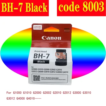 Для принтера Canon BH-7 CH-7 QY6-8003 QY6-8019 для принтера Canon Pixma