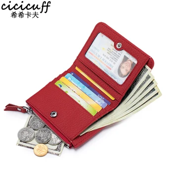 Женский короткий кошелек из натуральной кожи Маленький компактный RFID блокирующий чехол для кредитных карт Кошелек с карманом на молнии Модный ультратонкий