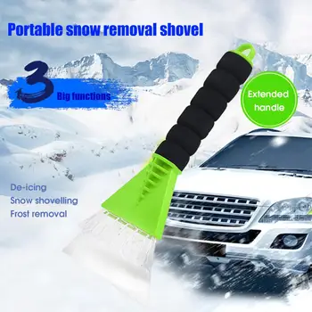  Зимняя лопата для снега Не царапающая губчатая ручка Трудосберегающая размораживание Портативный скребок для уборки снега от мороза для автомобиля