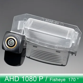 Золотая камера заднего вида FishEye для Mitsubishi Outlander II III IV 2006~2019 Автомобильная камера заднего вида AHD 1080P 170 ° HD ночного видения