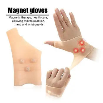 Магнитная терапия Запястье Рука Перчатки для поддержки большого пальца Силиконовый гель Корректор давления при артрите Массаж Обезболивающие перчатки